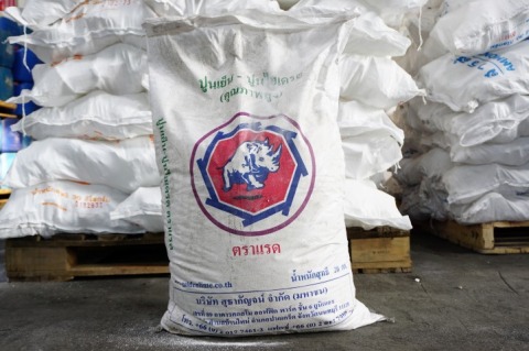 ปูนขาวตราแรด